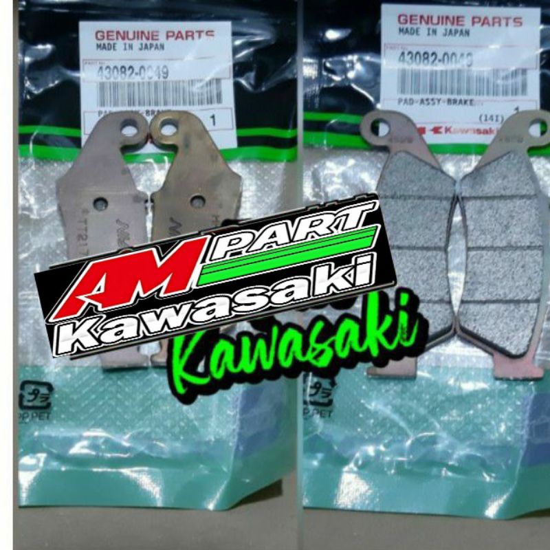 kampas rem depan kx250 kx 250 ORIGINAL KAWASAKI Genuine Part