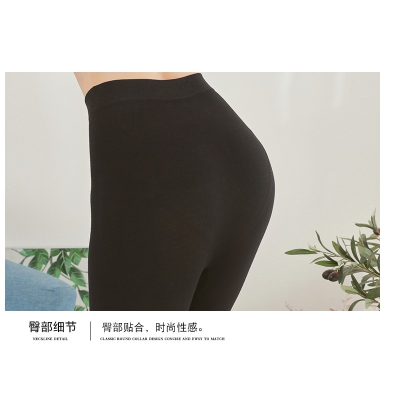 Leggings elastis hitam - Add fertilizer to increase 100kg high elasticity large size fat MM outer wear nine