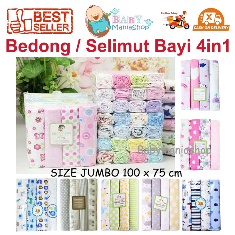 Bedong Bayi  4in1 SIZE JUMBO 100 x 75cm  Selimut Bedong Bayi Halus Alas Kain Bayi Babymaniashop