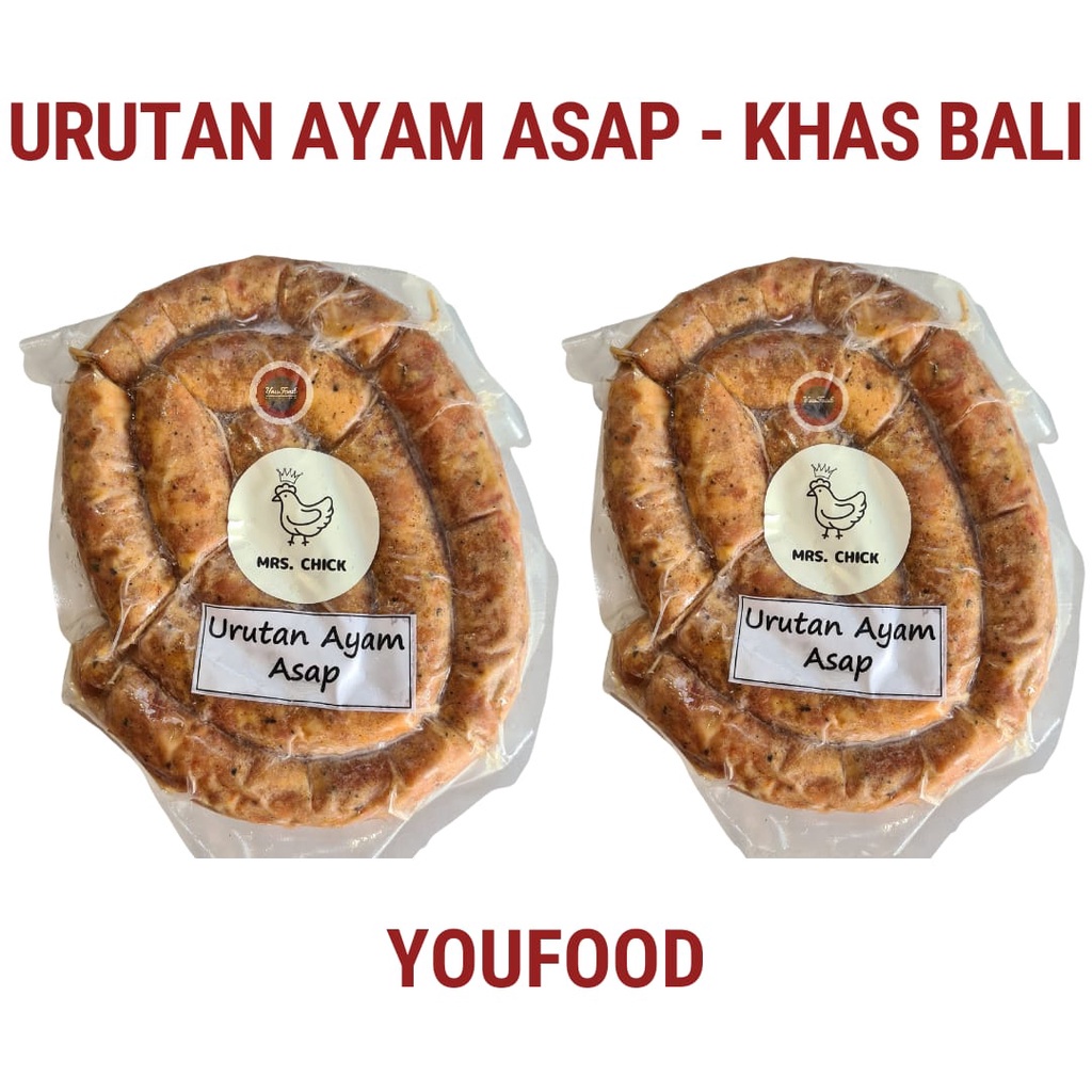 

Urutan Ayam Khas Bali / Sosis Bali - Balinese Sausage