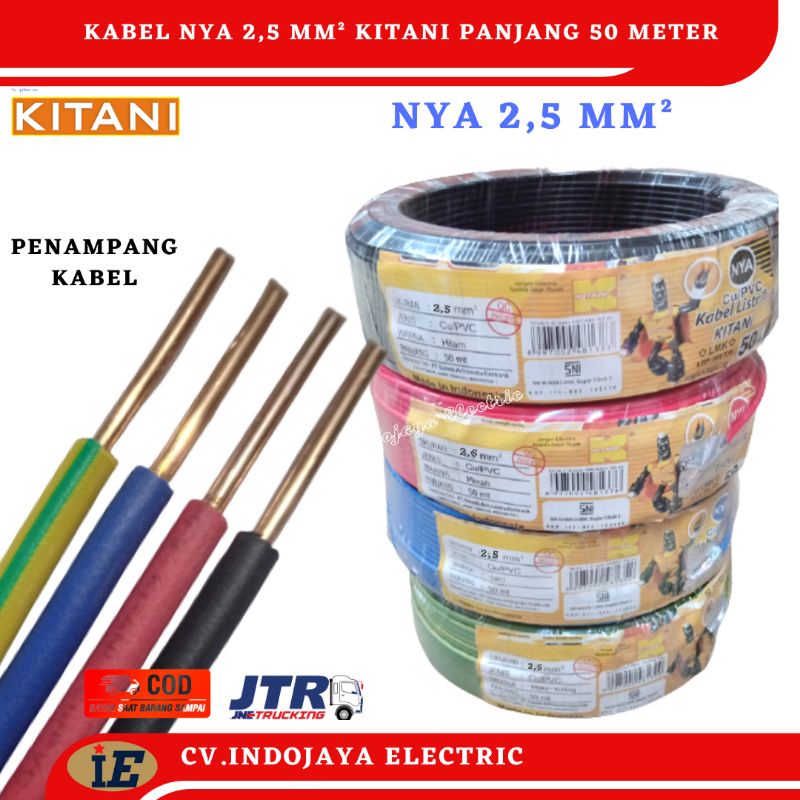 Kabel Kawat Nya 2,5mm² Kitani Kabel Panjang 50 meter Kabel Listrik Kawat Tunggal/engkel