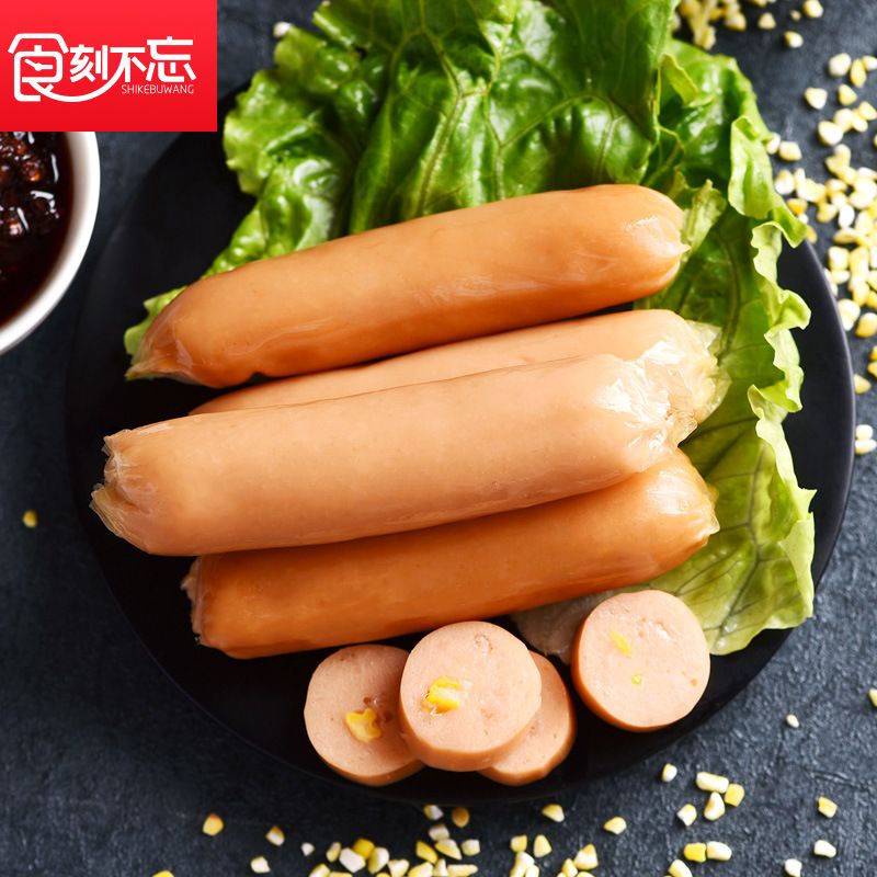 (HALAL) 食刻不忘 Sosis hotdog sosis jagung/sosis spicy 28g