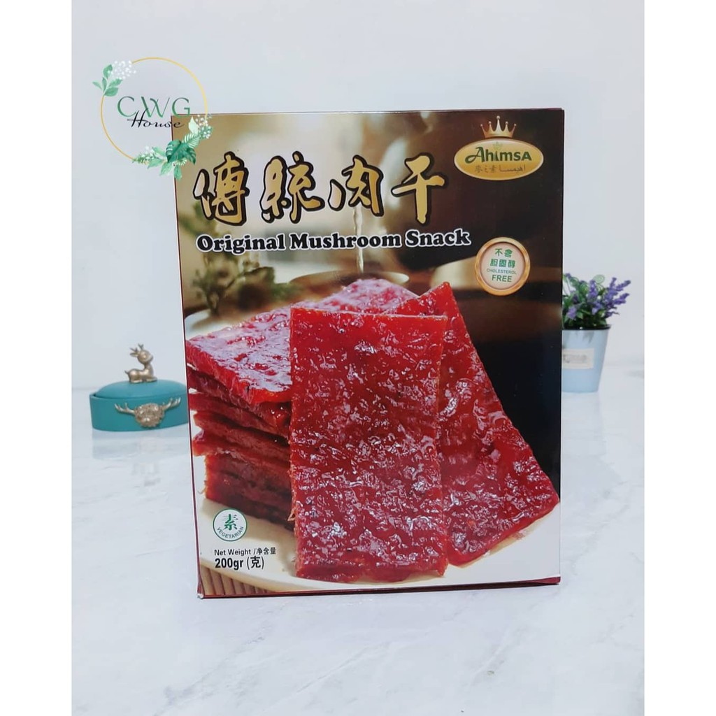 SNACK DENDENG AHIMSA VEGETARIAN