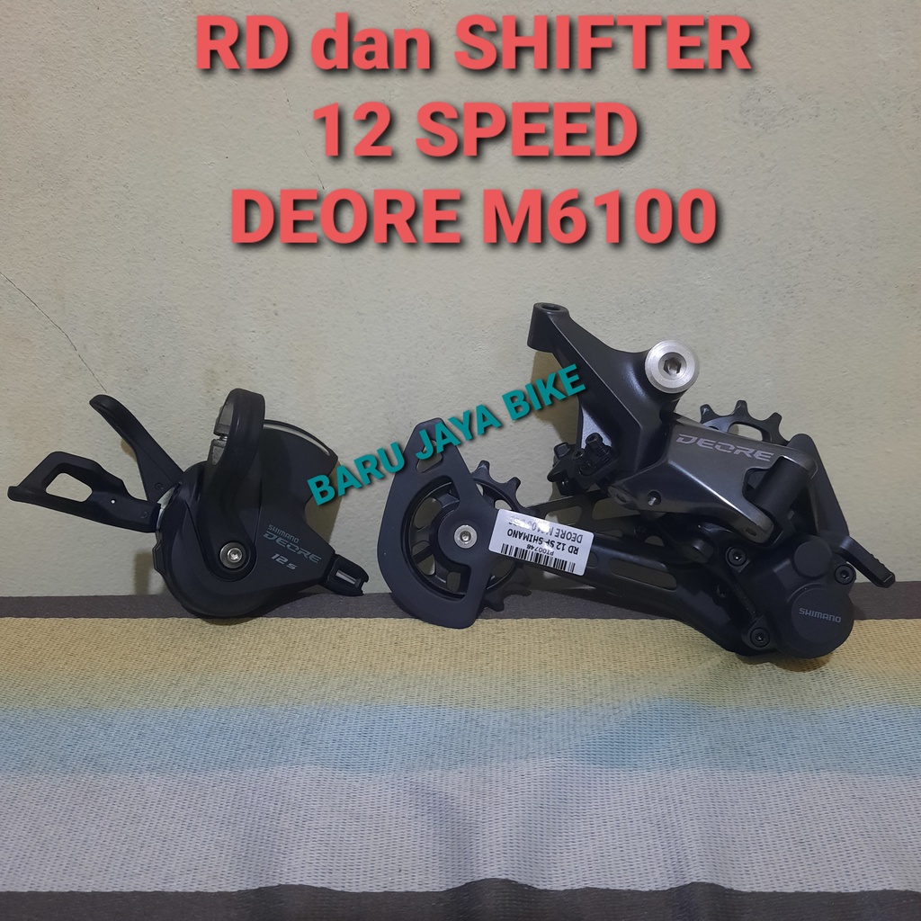 RD SHIFTER SHIMANO M6100 12 Speed