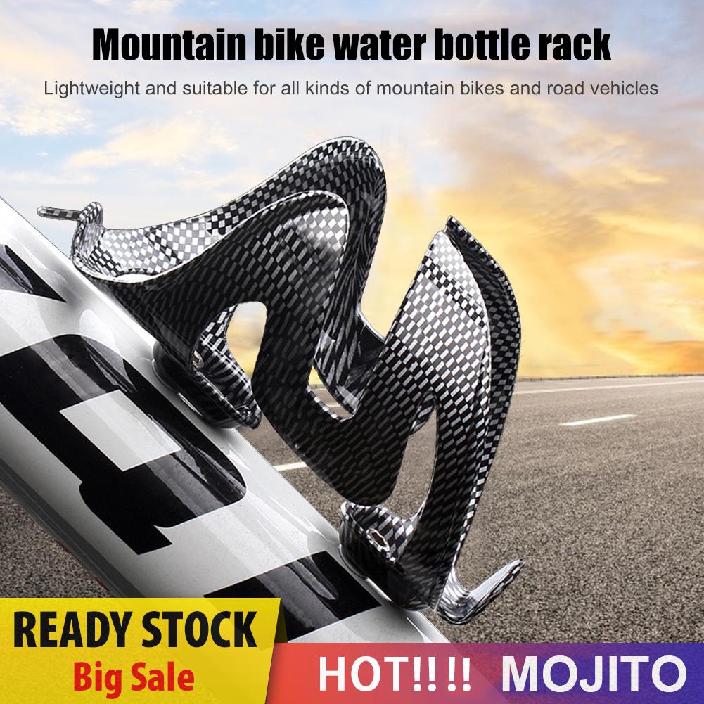 Mojito*Bike Water Bottle Cage Carbon Fiber Texture Water Bottle Holder + 2 Screws