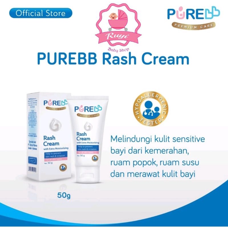 PureBB RASH CREAM 50gr || Exp Maret 2025