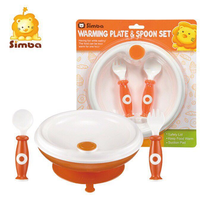 SIMBA WARMING PLATE &amp; SPOON SET