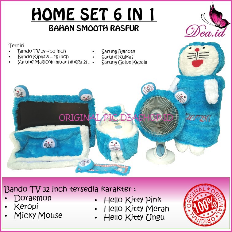 DEASHOP [6 IN 1] [ TV 42 INCH] GKM  - BANDO KIPAS -  BANDO TV + SARUNG REMOTE