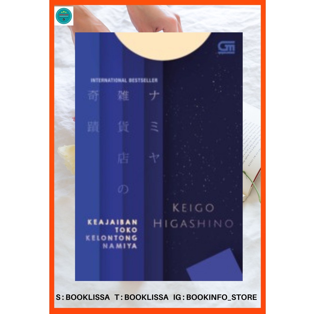 KEAJAIBAN TOKO KELONTONG NAMIYA (THE MIRACLES OF THE NAMIYA