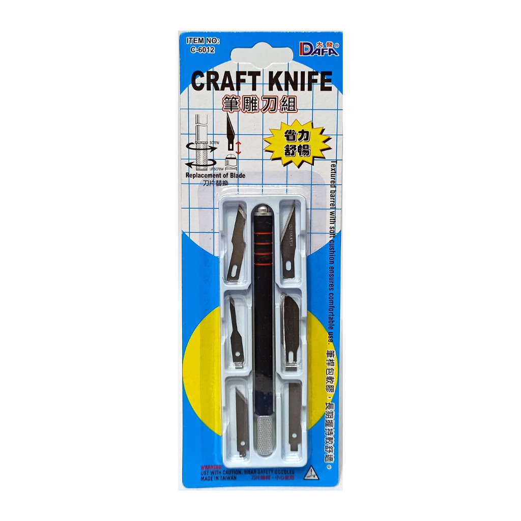 

Craft Knife C-6012