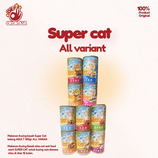 Makanan Kucing Basah SUPER CAT kaleng 400gr isi 24pcs ( 1 dus ) - Wetfood murah