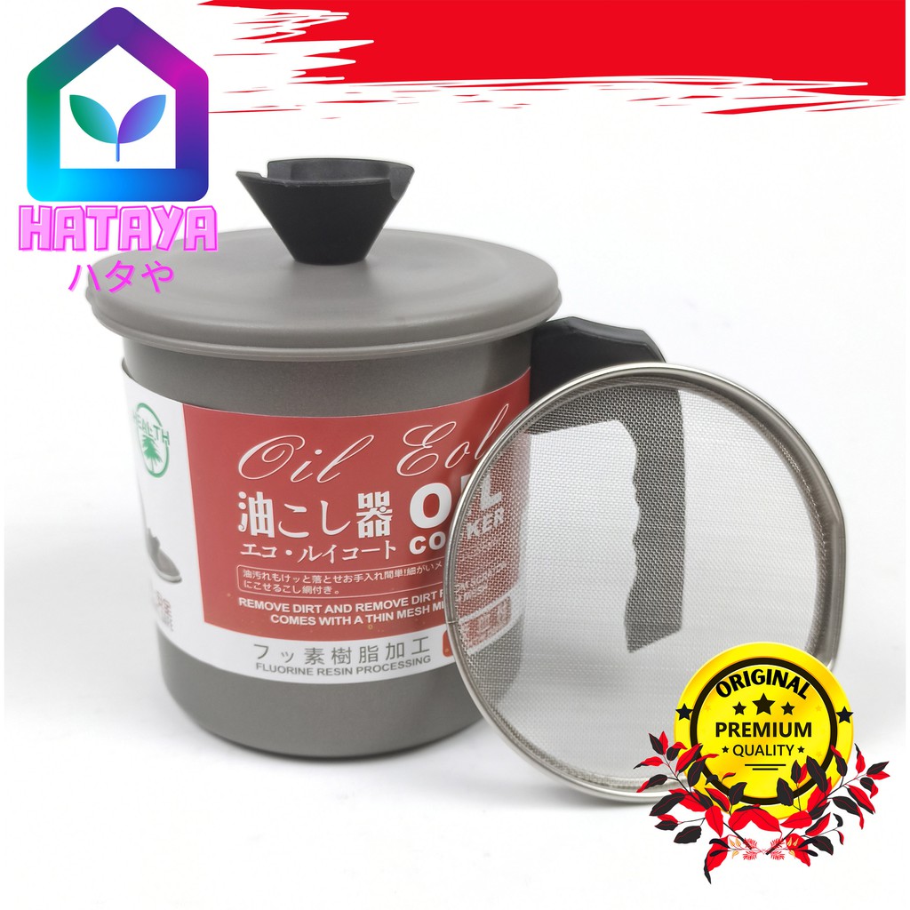 OIL POT STAINLESS / TEMPAT WADAH MINYAK / SARINGAN MINYAK SAYUR