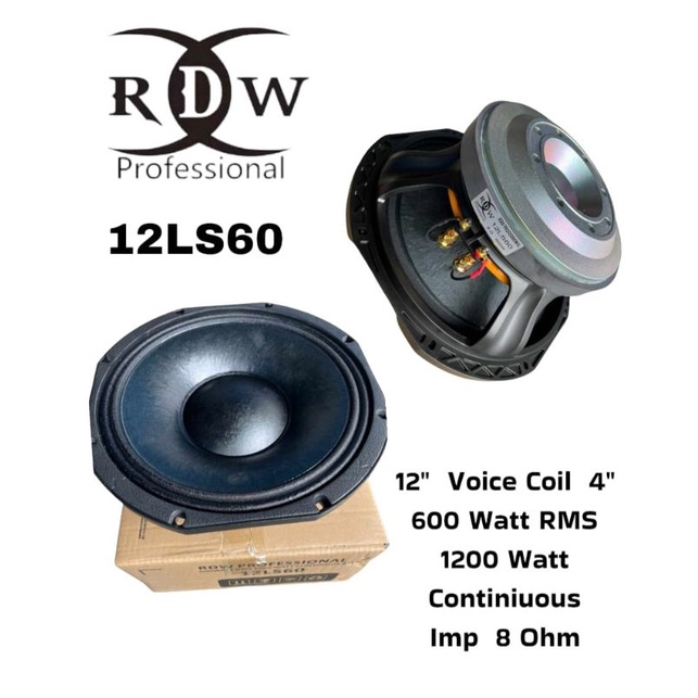 SPEAKER COMPONENT 12LS60 BY RDW PROFESIONAL