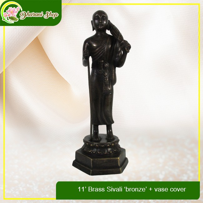 Rupang Patung Arca Sivali Kuningan ukuran 11 Inci