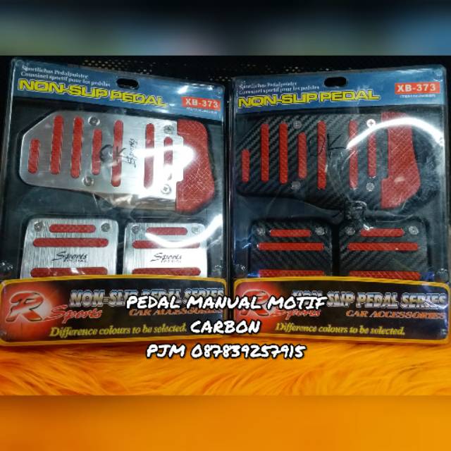 PEDAL MANUAL MOTIF CARBON