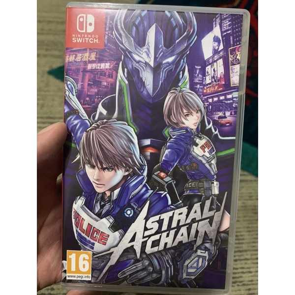 Astral Chain