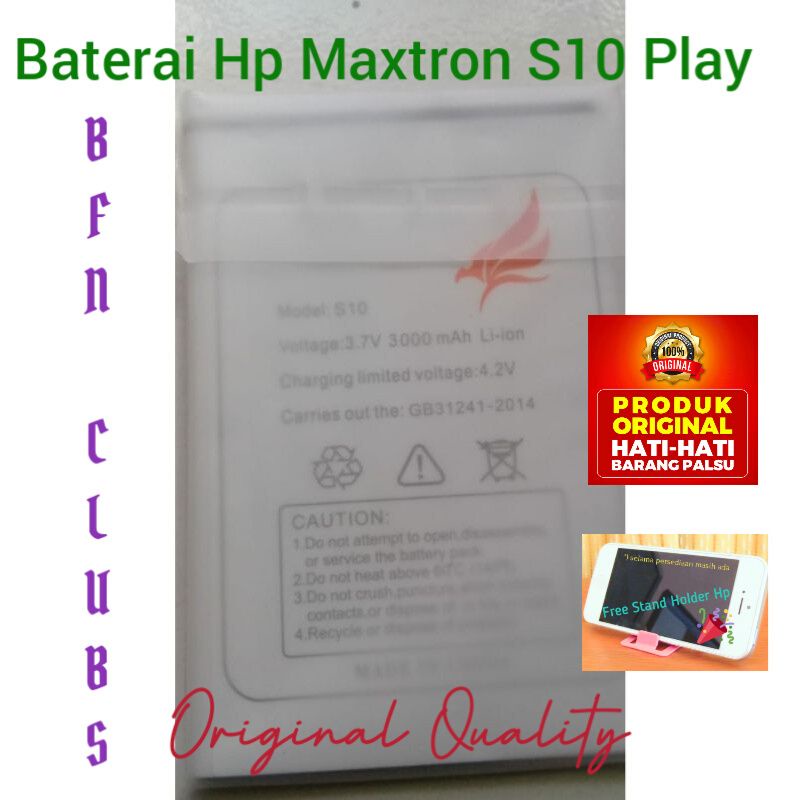 Baterai Hp Maxtron S10 Play/ LiteOriginal Quality