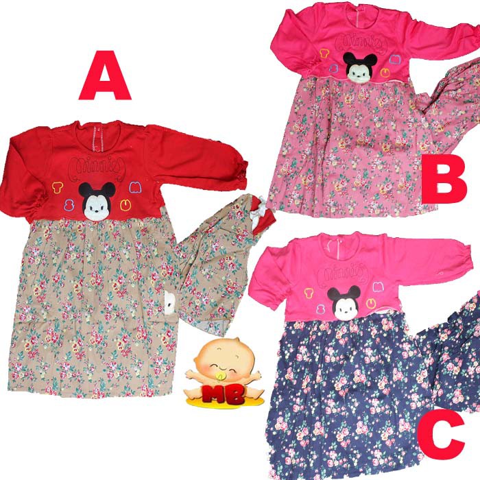 BAJU MUSLIM ANAK BAYI PEREMPUAN GAMIS JILBAB BAYI TSUM TSUM