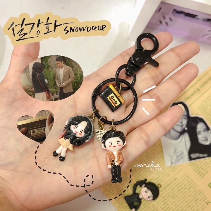 snowdrop kdrama merchandise keychain | snow drop kdrama | jisoo haein