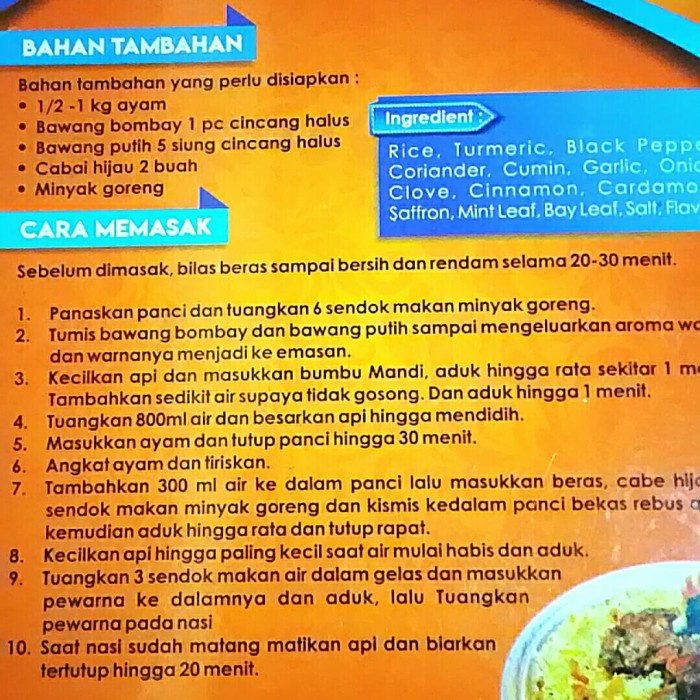 

978Eq0010W Nasi Mandi Merhan W5Q40112