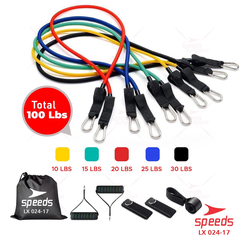 SPEEDS Resistance Bands 11 in 1 Set Tali Pembantu Fitness Gym Power 024-10-024-17 BANDS