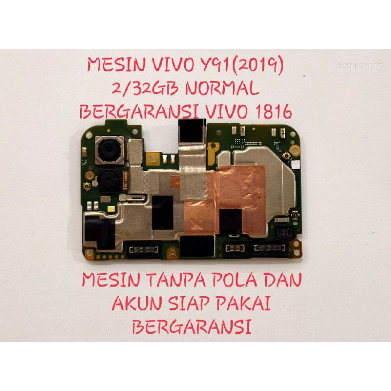 Mesin vivo y91 normal 2/32gb mesin vivo 1816 normal mesin vivo y91 2019 normal mesin y91 normal