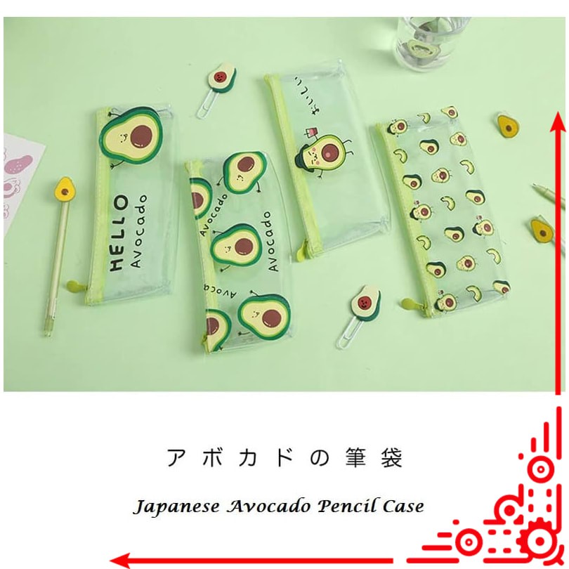 

tempat pensil / TP0070 Tempat Pensil Japanese PVC Avocado / Tempat Kosmetik / wadah kosmetik