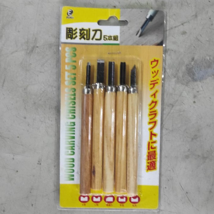 Alat pahat ukir kayu set 5 pcs Wood carving chisel set 5 pcs