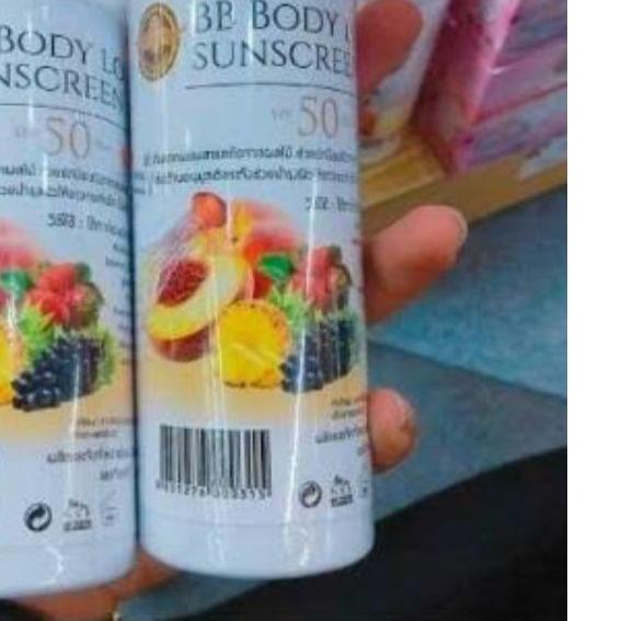 ➳ Arbutina Bb Body Lotion Sunscreen SPF 50 PA++ ֍