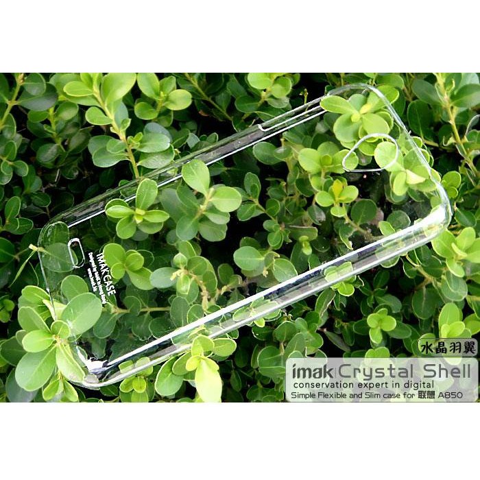 Imak Crystal Case 1st Series Lenovo A850 - Clear