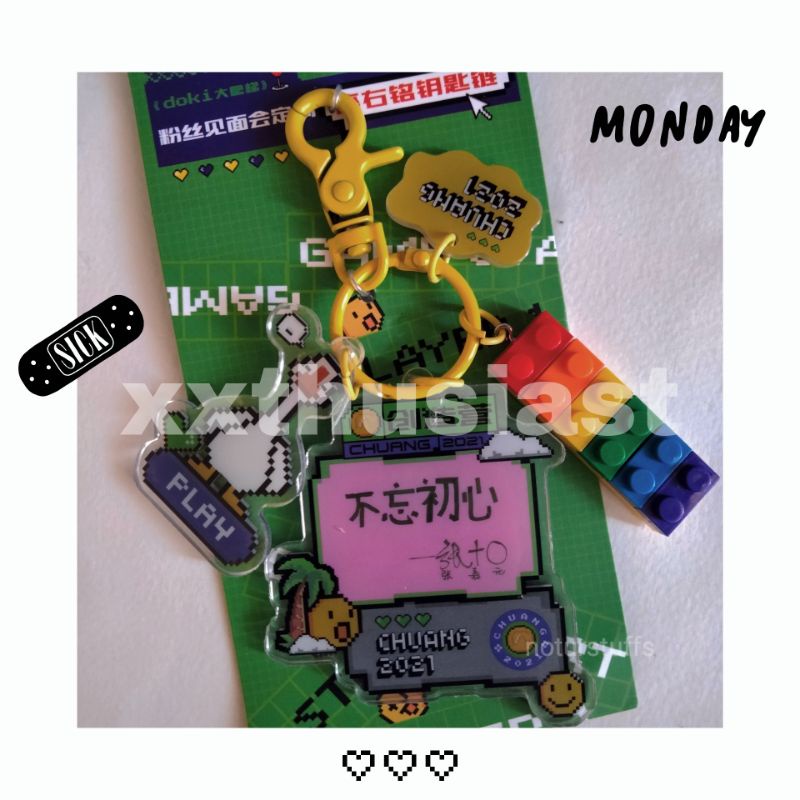 OFFICIAL Chuang 2021 INTO1 Zhang Jiayuan keychain gantungan kunci