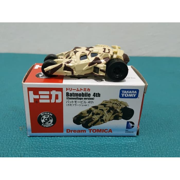 Tomica Dream Batmobile 4th Camouflage Version