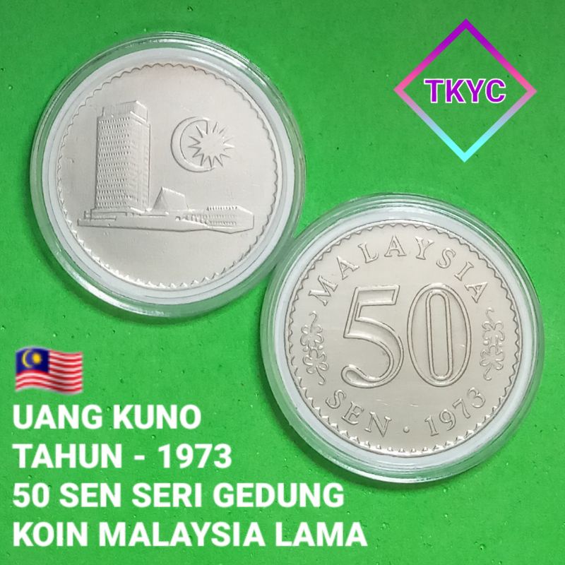 TTP0073 Uang Kuno 50 Sen Koin Malaysia Seri Gedung Tahun 1973