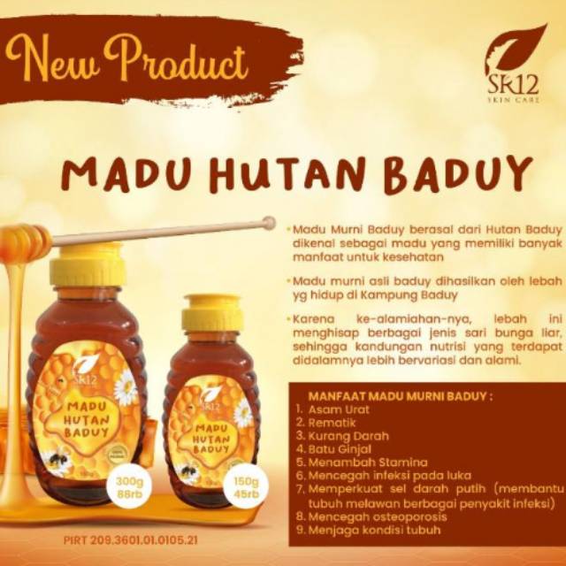 

MADU HUTAN BADUY SR12 300gr