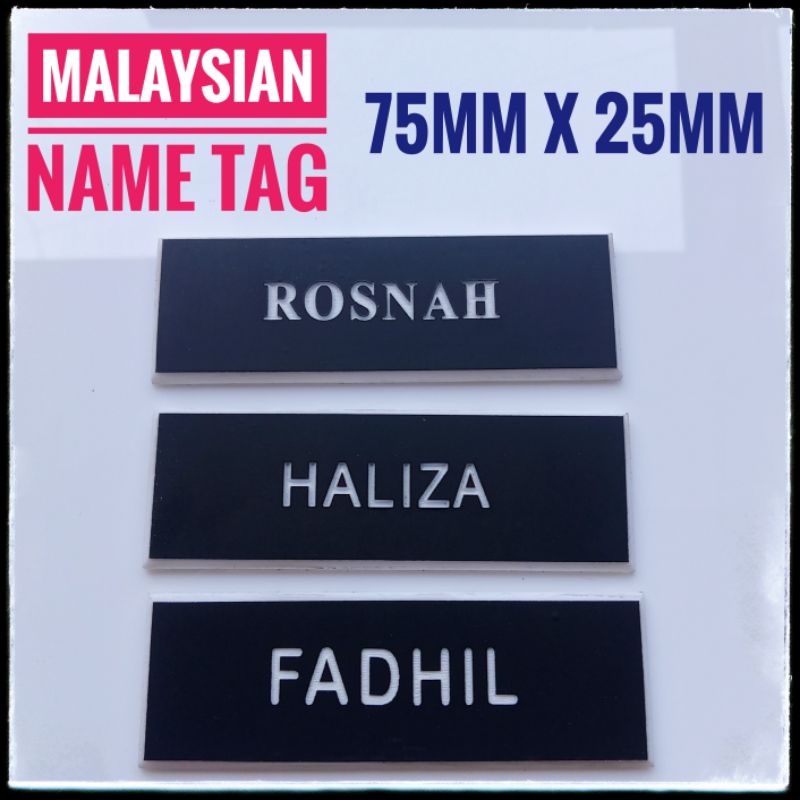 Malaysian Name Tag - Penjawat Awam - Guru dan Jabatan Kerajaan