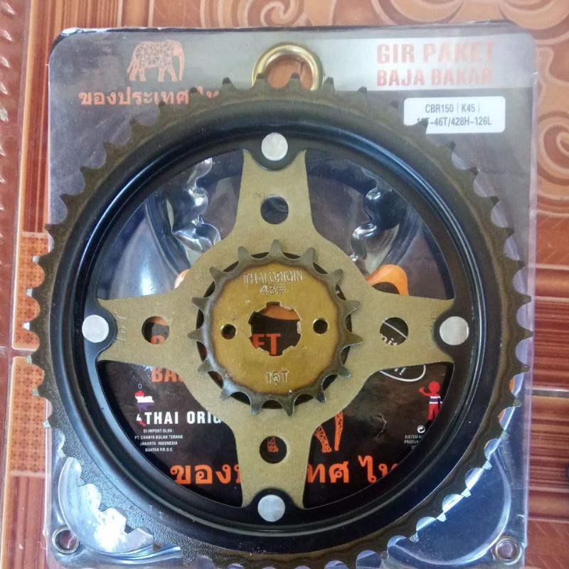 GIR PAKET CBR150 15T-46T/428H-126L GIR PAKET BAJA BAKAR,SEPUH, THAI ORIGIN