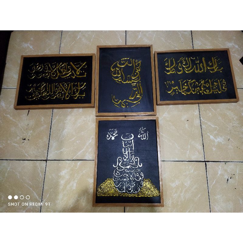 

lukisankaligrafi lilin+Bingkai kayu ( 30x40cm)