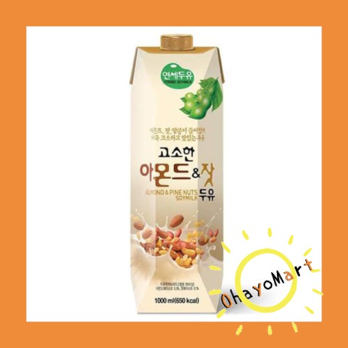 Yonsei Minuman Kedelai Rasa Almond dan Pine / Almond soymilk 1000ml