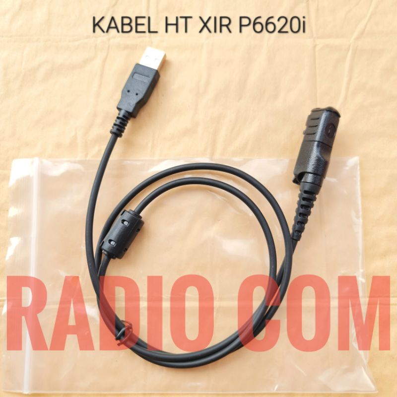 KABEL PROGRAM HT MOTOROLA XIR P6620i P6620 P6600 KABEL DATA HT MOTOROLA P6620i P6600 USB PORT