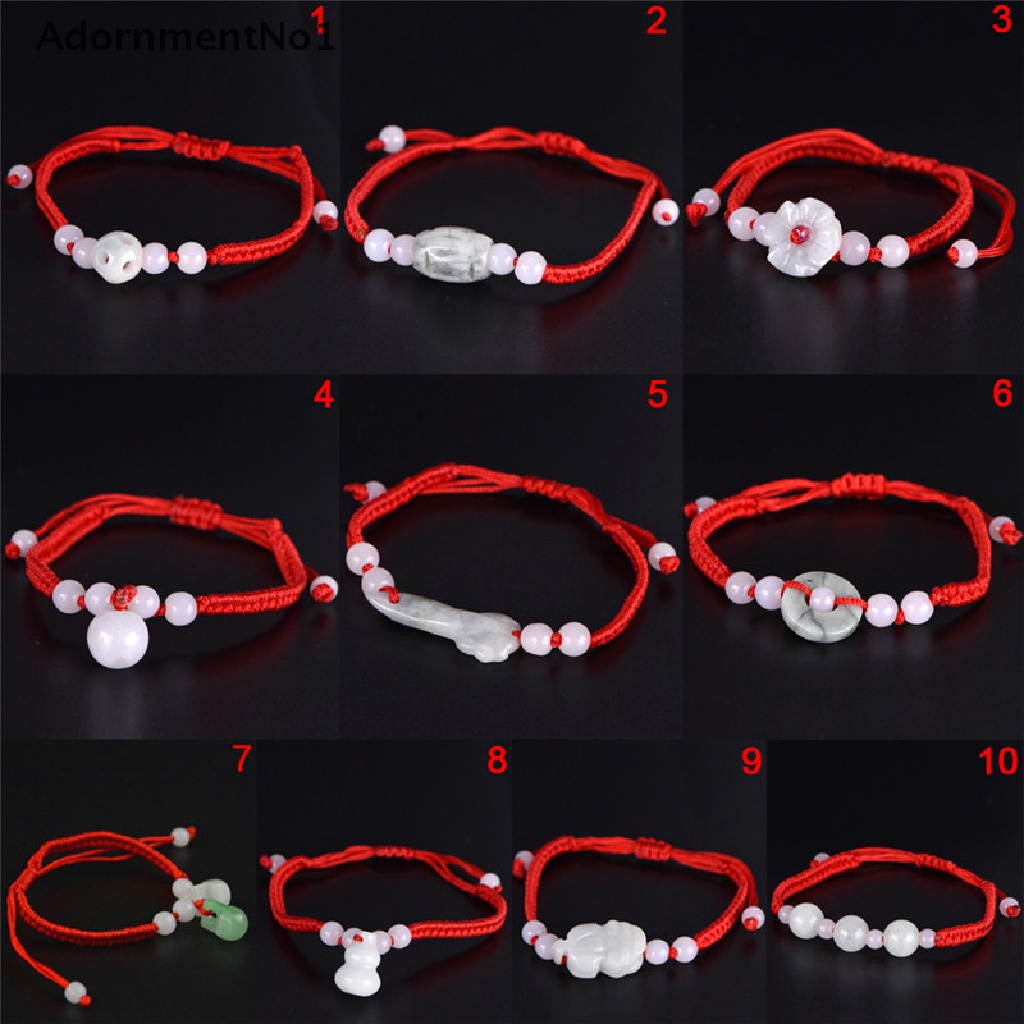 [AdornmentNo1] 1PC Jade Beads Red String Rope Bracelet Good Luck Lucky Success Moral Amulet Hot [new]