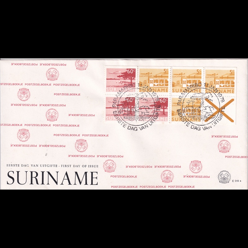 

Prangko Suriname 1978 - Airmail - Local Motives Issue of 1965 in a Smaller Format