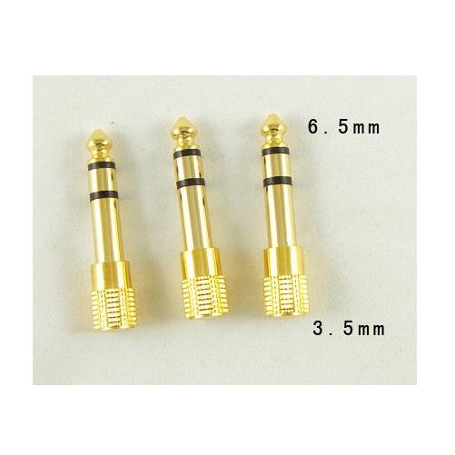 Audio Adaptor jack 6.3mm to Jack 3.5mm Gold Premium Quality