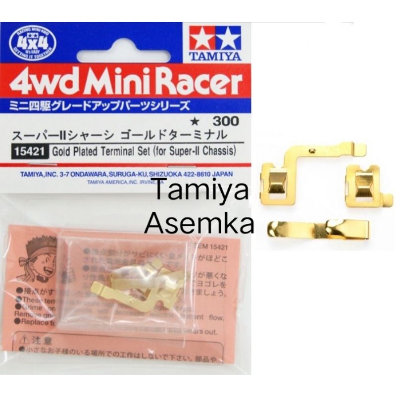 TAMIYA 15421 GOLD PLATED TERMINAL SET (FOR SUPER II CHASSIS)