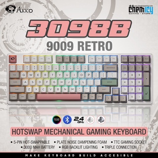 Akko 3098B 9009 Retro RGB Hotswap Wireless Mechanical Gaming Keyboard