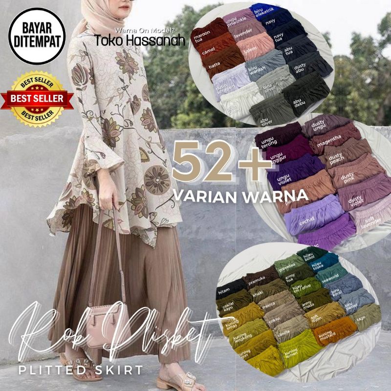 ROK PLISKET WANITA PREMIUM TEBAL / ROK KERJA MUSLIMAN /ROK PLISKET TERMURAH TERLARIS.