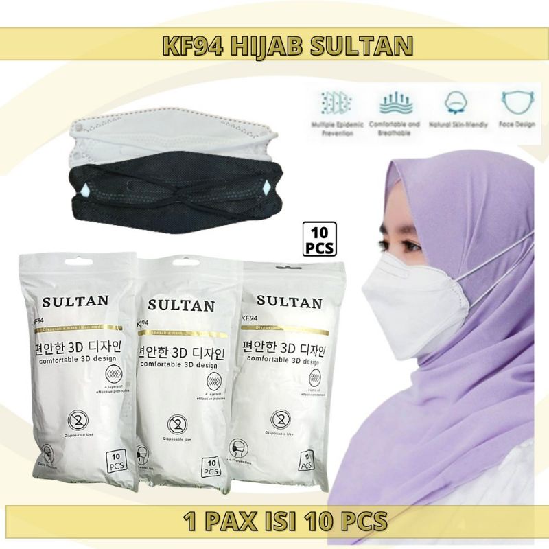 Masker Sultan Duckbill Earloop 1Box isi 50pcs