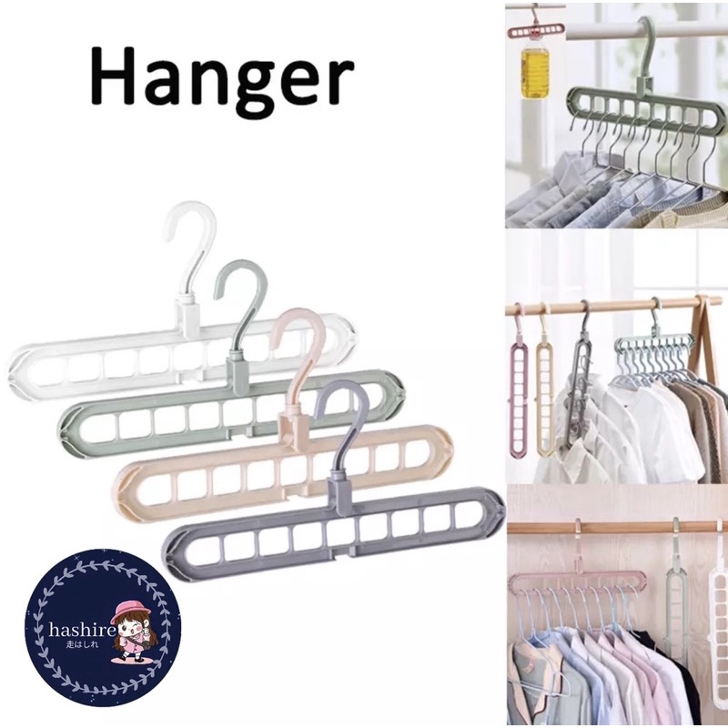 9 In 1 Magic Hanger / Gantungan Baju / Magic Hanger Multifungsional Foldable Hanger / warna random Magic / Hanger Instant 9 in 1 / Gantungan Baju Ajaib