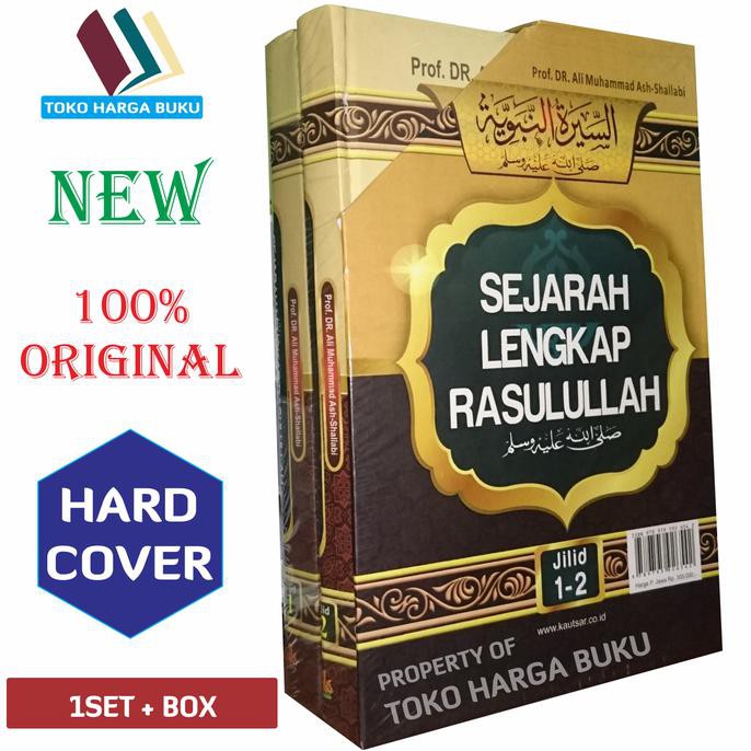Sejarah Lengkap Rasulullah Jilid 1-2