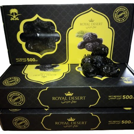 

Kurma Madina Ajwa Royal Dessert