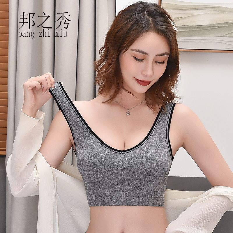 My Bra-032 Hot Sale sport bra Bra Wanita Model Tanpa Kawat Dengan Bahan Halus Dan Hiasan Renda Sexy